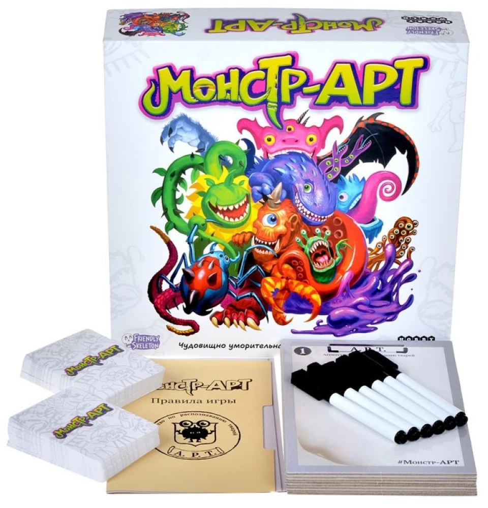 Galda spēle - Monstrs-ART