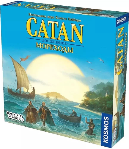 Galda spēle - Catan. Jūras ceļotāji (paplašinājums)