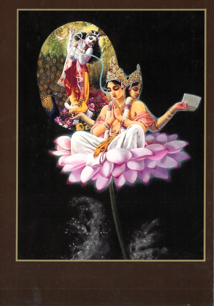 Šrimad Bhagavatam. Divpadsmitā dziesma (komplekts no 26 grāmatām)