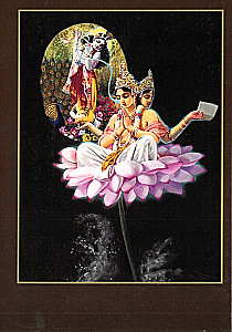 Šrimad Bhagavatam. Divpadsmitā dziesma (komplekts no 26 grāmatām)