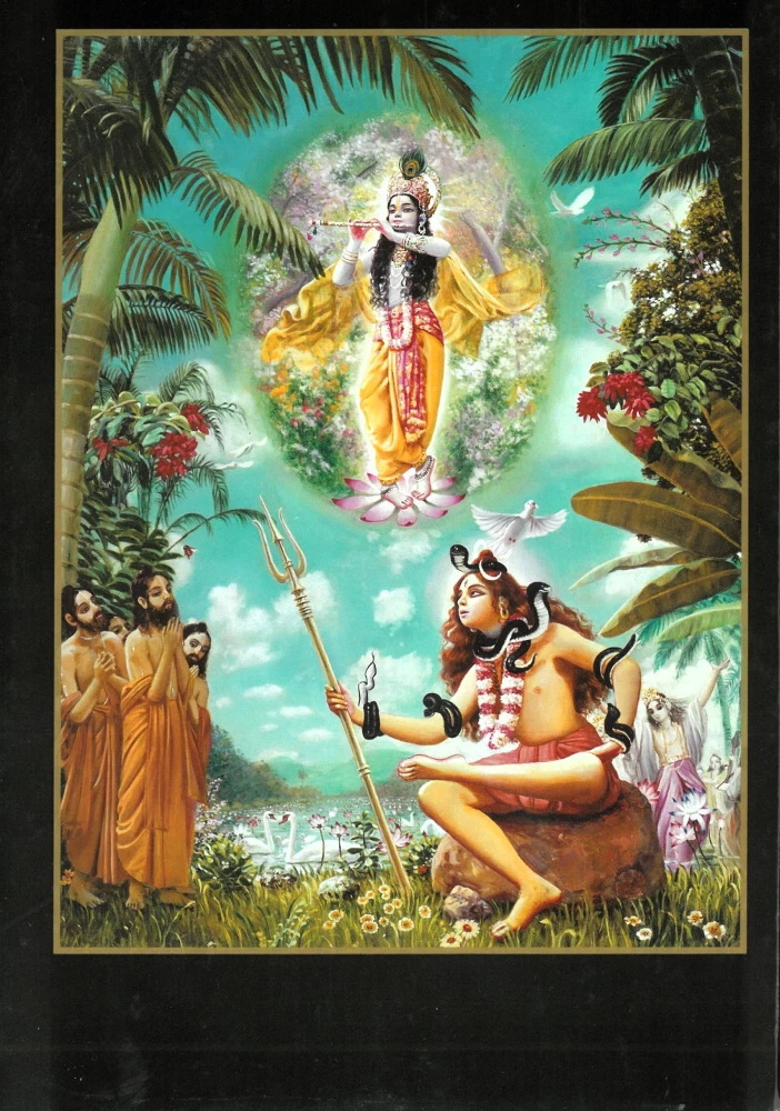 Šrimad Bhagavatam. Divpadsmitā dziesma (komplekts no 26 grāmatām)