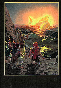 Šrimad Bhagavatam. Divpadsmitā dziesma (komplekts no 26 grāmatām)