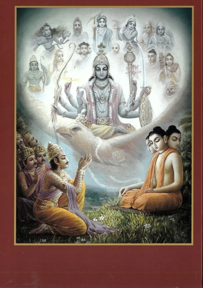 Šrimad Bhagavatam. Divpadsmitā dziesma (komplekts no 26 grāmatām)