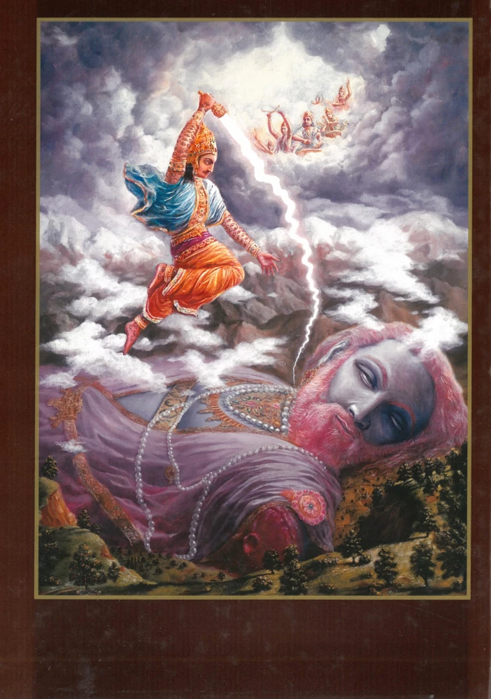 Šrimad Bhagavatam. Divpadsmitā dziesma (komplekts no 26 grāmatām)