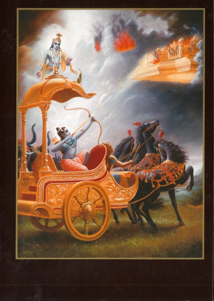 Šrimad Bhagavatam. Divpadsmitā dziesma (komplekts no 26 grāmatām)