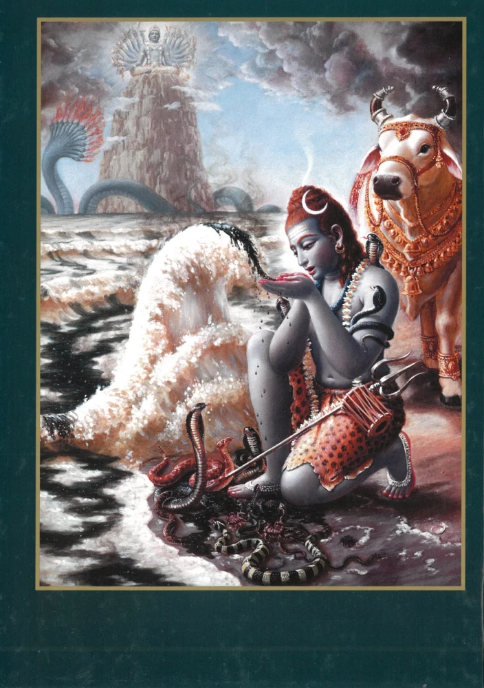 Šrimad Bhagavatam. Divpadsmitā dziesma (komplekts no 26 grāmatām)
