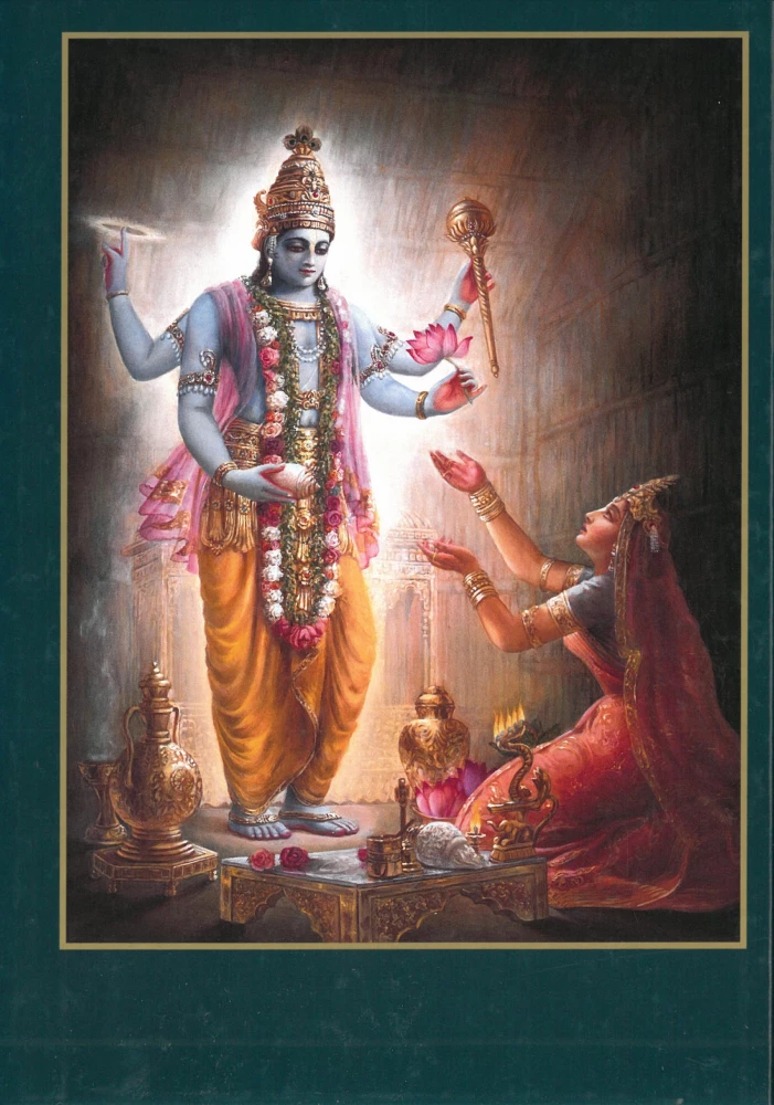 Šrimad Bhagavatam. Divpadsmitā dziesma (komplekts no 26 grāmatām)