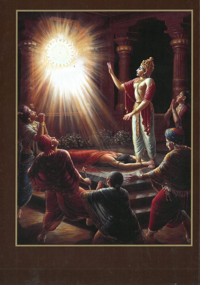 Šrimad Bhagavatam. Divpadsmitā dziesma (komplekts no 26 grāmatām)