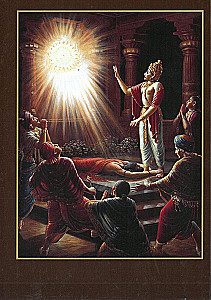 Šrimad Bhagavatam. Divpadsmitā dziesma (komplekts no 26 grāmatām)
