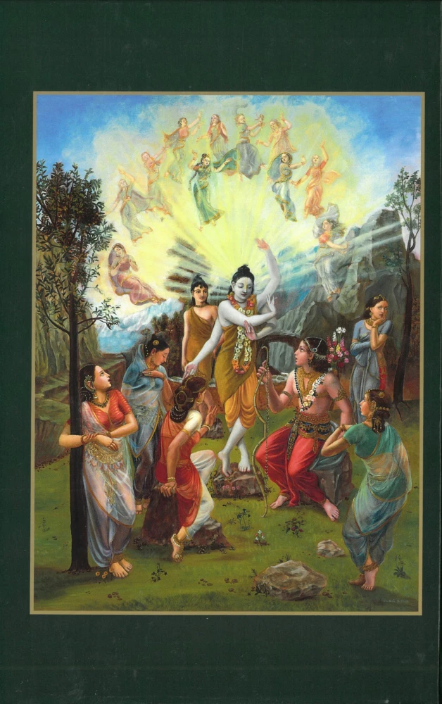 Šrimad Bhagavatam. Divpadsmitā dziesma (komplekts no 26 grāmatām)