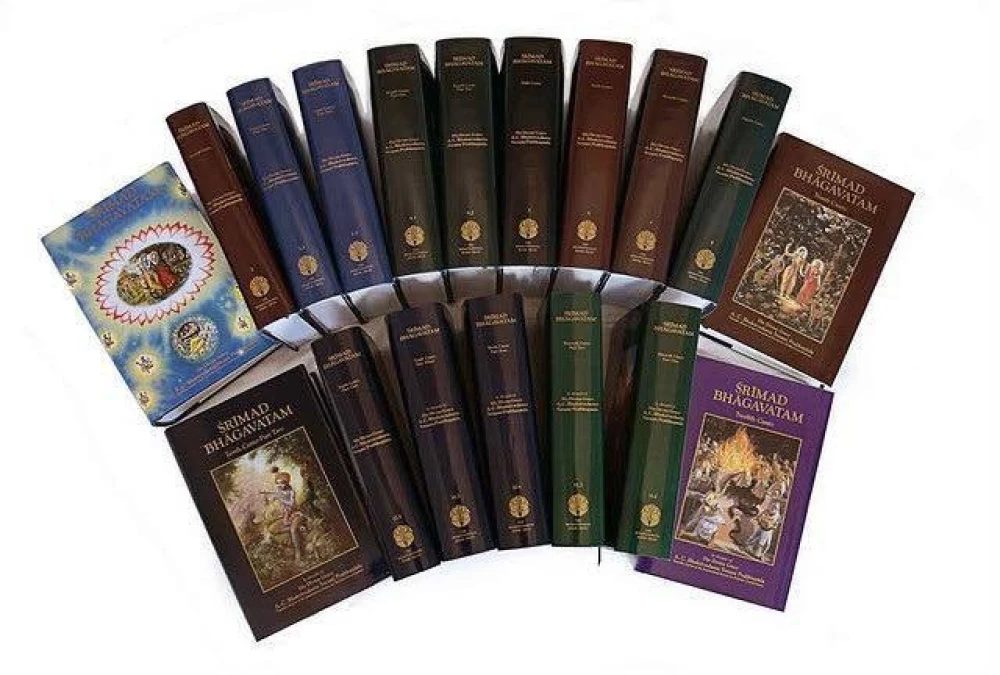 Šrimad Bhagavatam. Divpadsmitā dziesma (komplekts no 26 grāmatām)