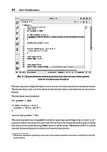 Receptes TypeScript