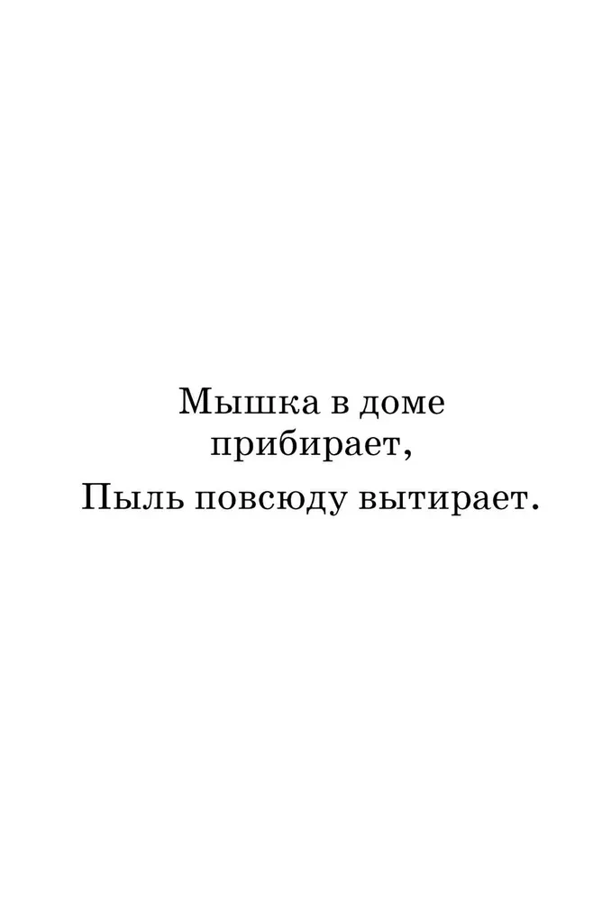 Праздник