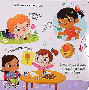 Телец