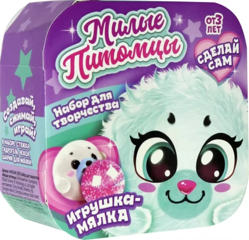 Radošais komplekts - Mīļie mājdzīvnieki: Jūras lauva