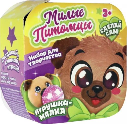 Набор для творчества - Милые питомцы: Мопсик