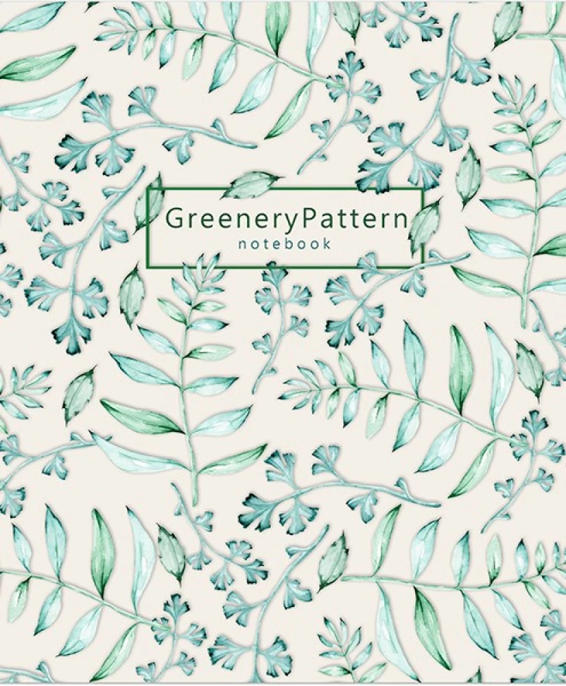 Тетрадь А5 - Greenery Patterns
