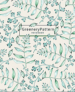 Тетрадь А5 - Greenery Patterns