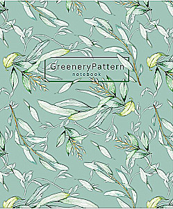 Тетрадь А5 - Greenery Patterns