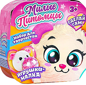 Radošais komplekts - Mīļie mājdzīvnieki: Pelēniņš