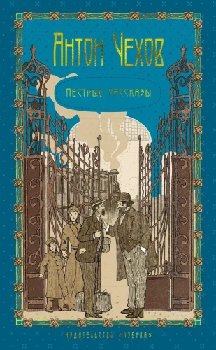 Piecizdevums