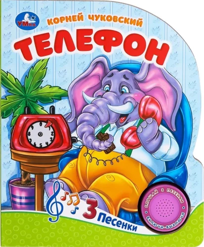 Telefons
