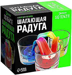 Eksperimentu komplekts - Soļojošā varavīksne
