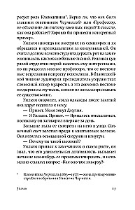 Привет, красавица