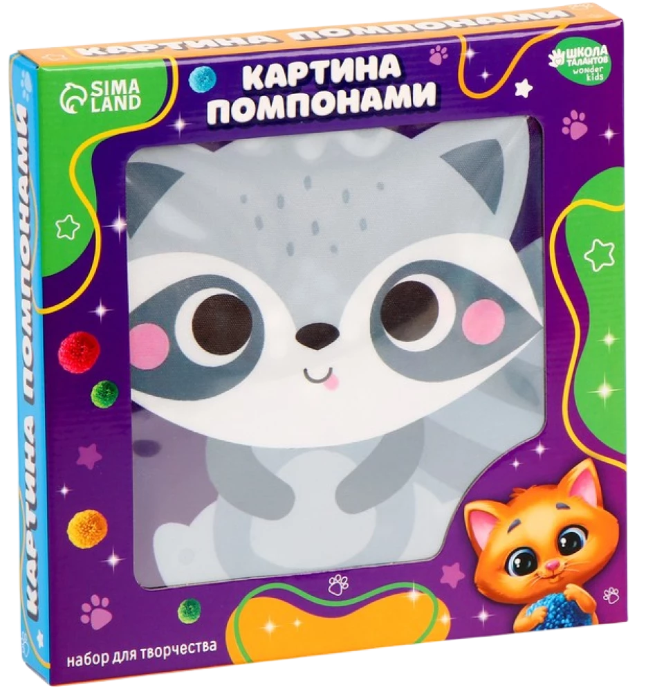 Картина помпонами - Енот