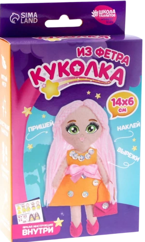 Šūšanas komplekts. Leļļa no filca ar savām rokām - Modes dāma