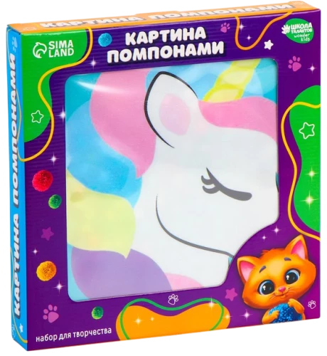 Attēls ar pomponiem - Vienradzis