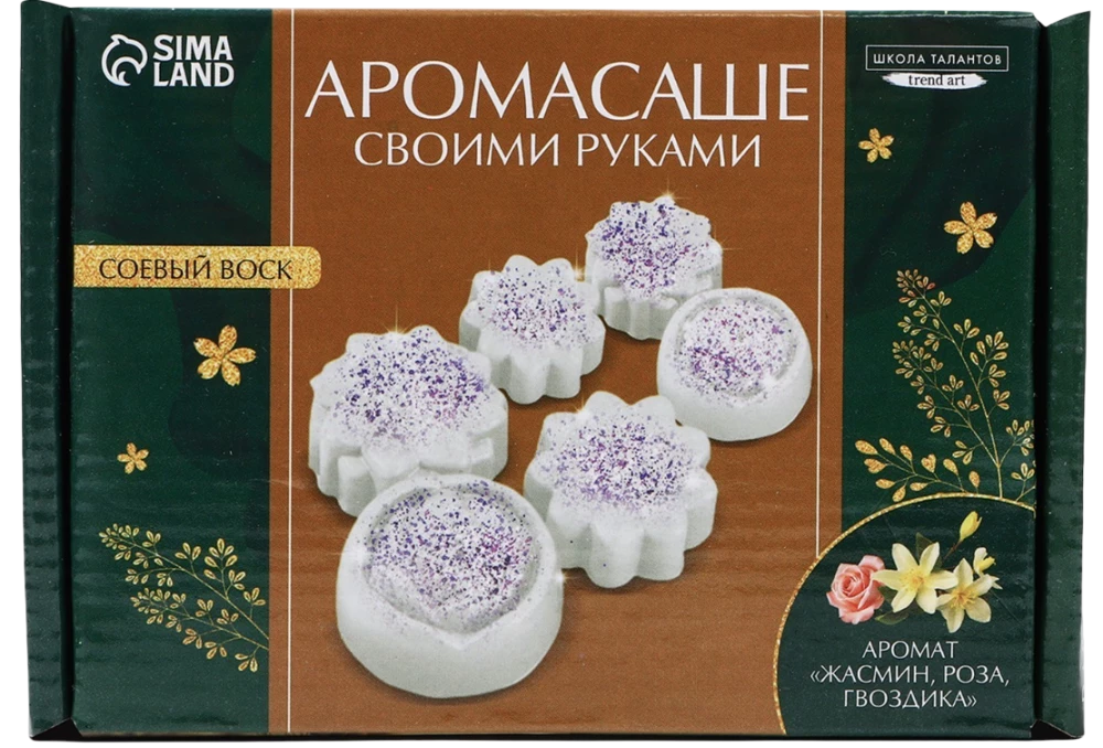 Aromasashé ar savām rokām. Komplekts aromātiskas figūriņas izveidošanai no sojas vaska - Ziedi ar spīdumu