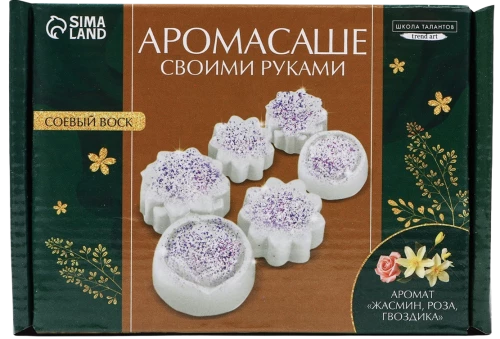 Aromasashé ar savām rokām. Komplekts aromātiskas figūriņas izveidošanai no sojas vaska - Ziedi ar spīdumu