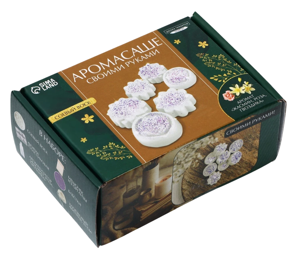 Aromasashé ar savām rokām. Komplekts aromātiskas figūriņas izveidošanai no sojas vaska - Ziedi ar spīdumu