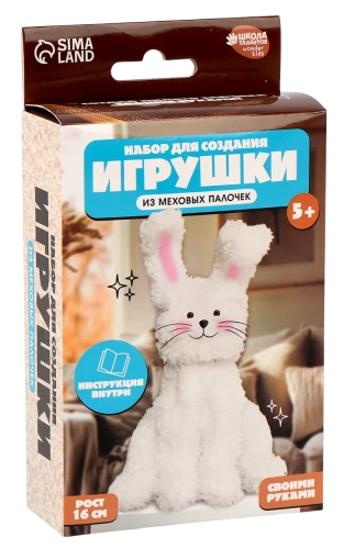 Rotaļlietas ar savām rokām. Komplekti pīšanai no pūkainām nūjiņām - Pūkains zaķis