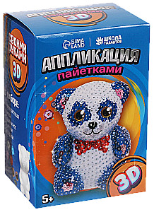 Aplikācija ar pērļotām pandām + 4 krāsas pērles