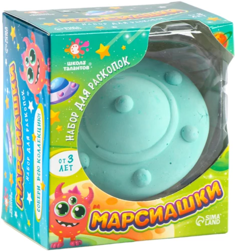 Izrakumu komplekts - Marsieši