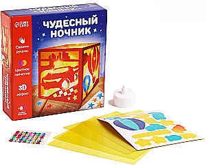 Набор для творчества - Чудесный ночник. Машинка
