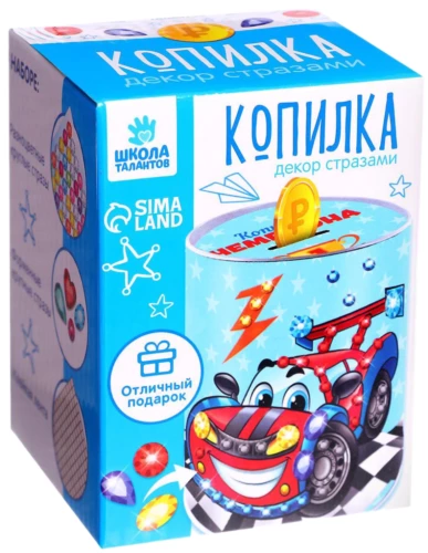 Kopilkas dekorēšanai ar strazdiem - Čempiona kopilkas