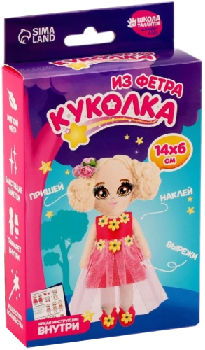 Feltu leļļu izgatavošanas komplekts - Meitene ar pīņām