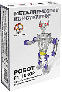 Metāla konstruktors ar kustīgām detaļām - Robots R1