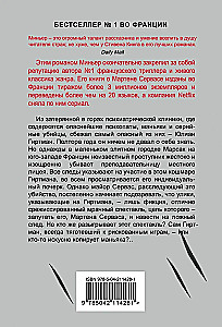Kļūda