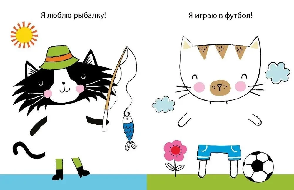 50 kaķi. Apģērb ar flomāsteri vai zīmuli