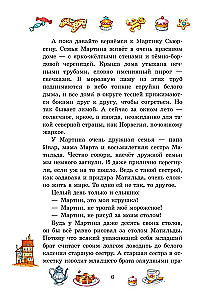 Šokolādes vectēvs