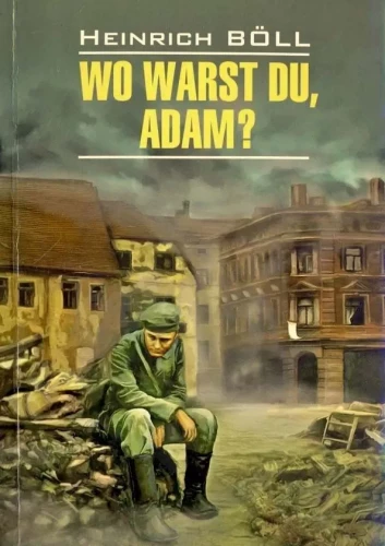 Kur tu biji, Adam?