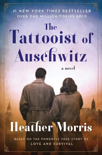 Auschvicas tetovētājs