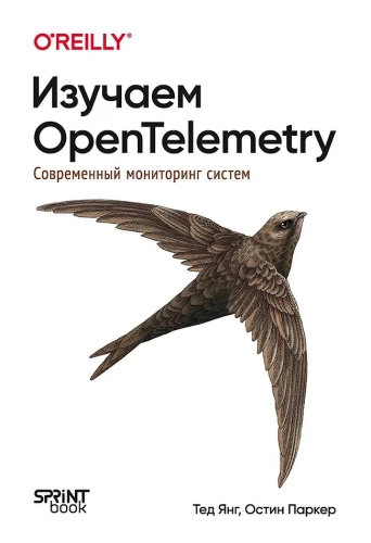 Mācāmies OpenTelemetry. Mūsdienu sistēmu uzraudzība