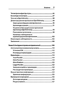 Mācāmies OpenTelemetry. Mūsdienu sistēmu uzraudzība