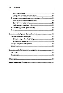 Mācāmies OpenTelemetry. Mūsdienu sistēmu uzraudzība