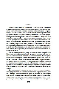 Zelta Vārti